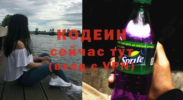 экстази Нягань